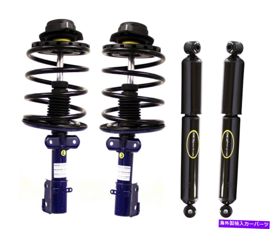 サスペンション SuperSprings SSR-128-47-2 Sumosprings Fits F-250 Super Duty F-350 Monroe Front Suspension Struts and Rear Shocks Kit For Dodge Grand Caravan【並行輸入品】