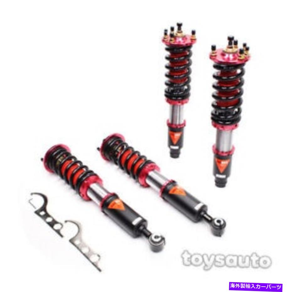 サスペンション フロントリアサスペンションコントロールコントロール2 x Godspeed MAXX Coilover Damper Suspension for CL 01-03 TL 99-03 Accord 98-02【並行輸入品】｜Us Custom Parts Shop USDM