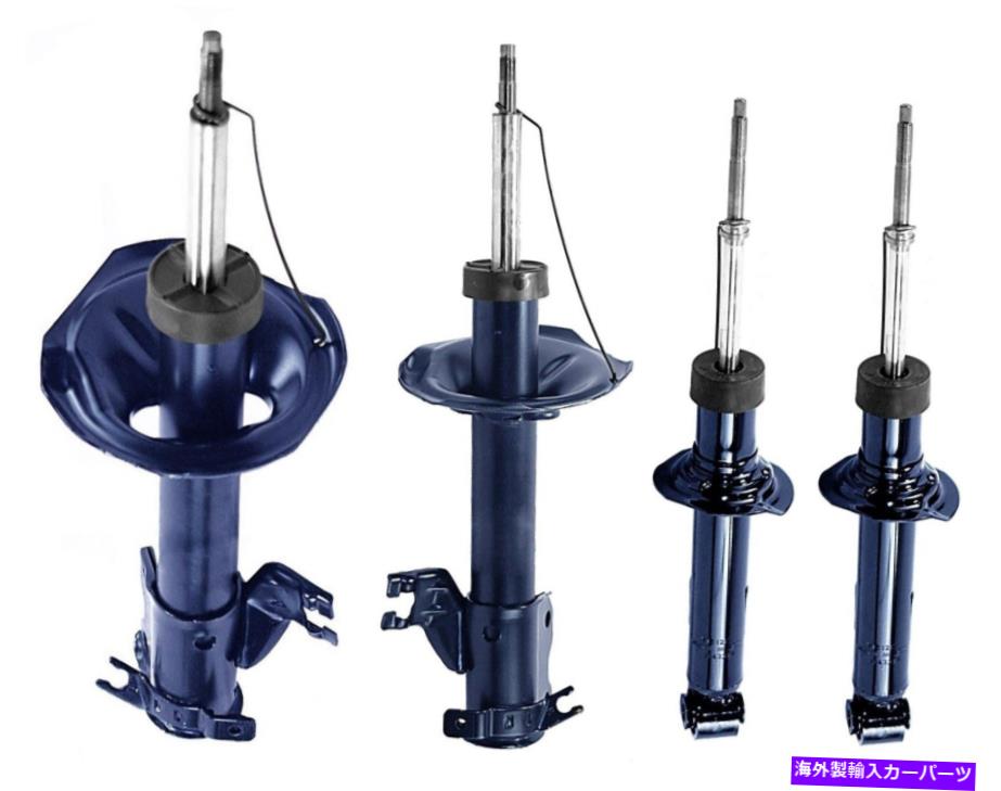 サスペンション A6 2006-2011 2 X Monro-Matic Plus Front & Rear Suspension Struts Kit for Nissan Sentra 2000-01【並行輸入品】