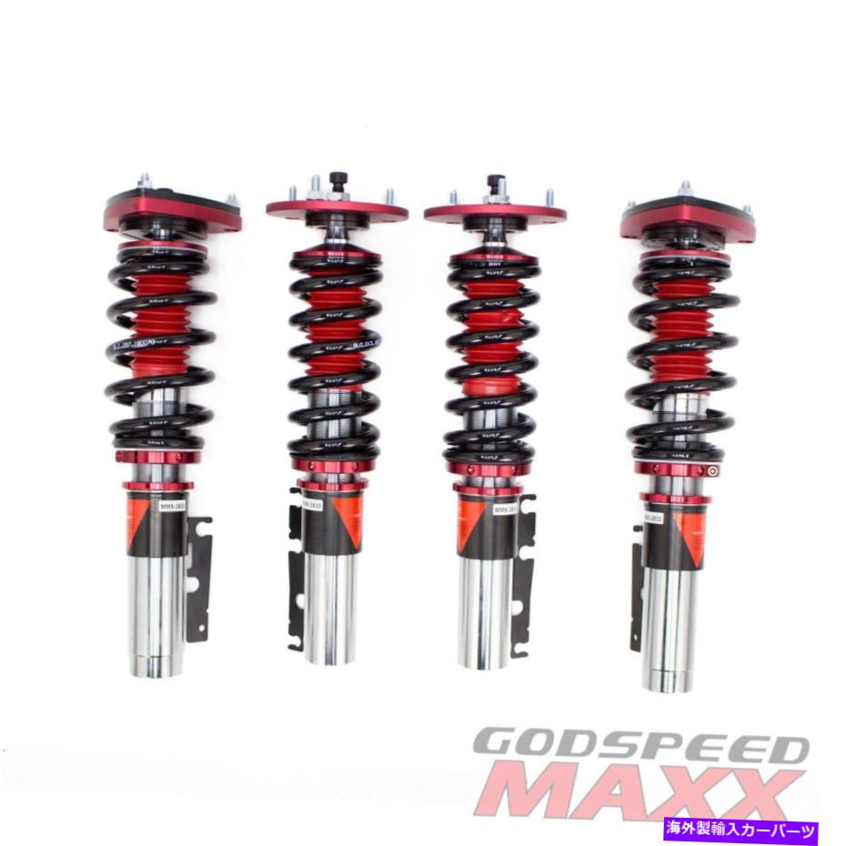 サスペンション Boxster 986 97-04 Maxxコイルオーバーサスペンション低下キット調整可能 for BOXSTER 986 97-04 MAXX Coilover Suspension Lowering Kit Adjustable【並行輸入品】