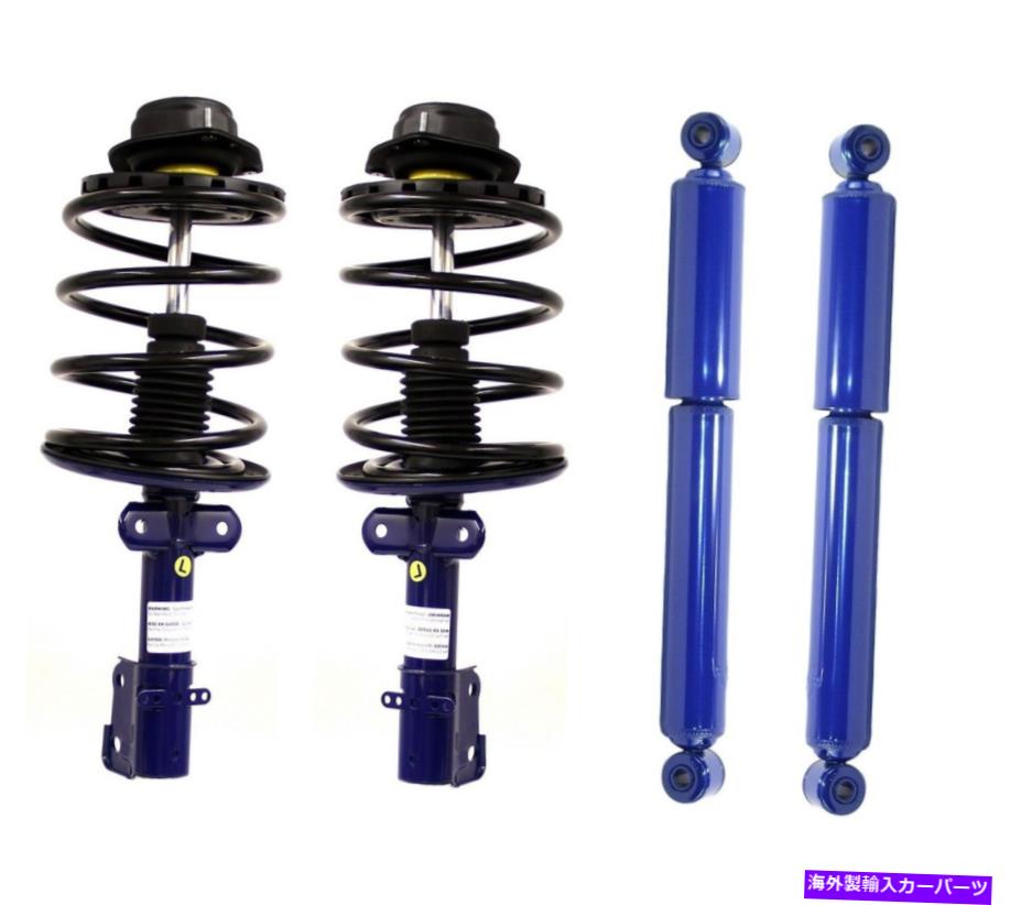 サスペンション BMW X5 F15 F85 X6 F16 F86 Monroe Front Suspension Struts and Rear Shocks Kit For Chrysler Plymouth Voyager【並行輸入品】