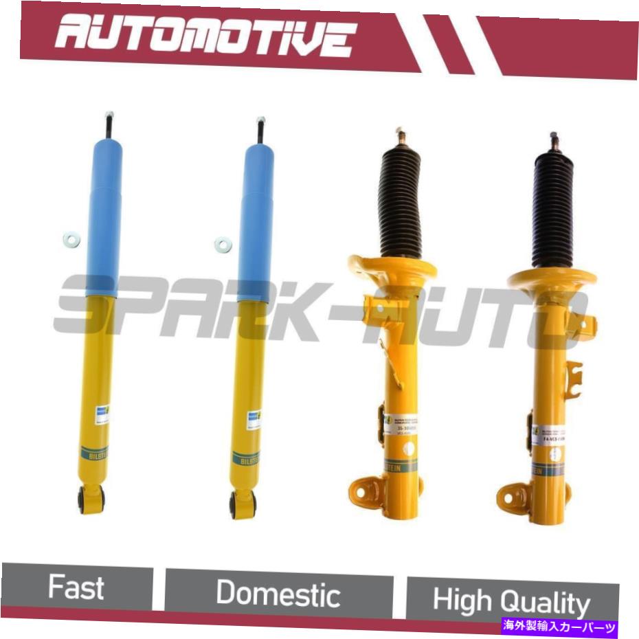 サスペンション サスペンションストラットストラットアセンブリskp skas015 Bilstein B8 Performance Plus Strut Assembly Front+Rear For 1995-1999 BMW M3 4PCS【並行輸入品】