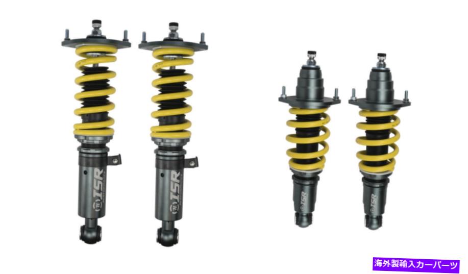 サスペンション ISRパフォーマンスプロシリーズコイルバーズ低下サスペンションMazda Miata MX-5 90-98 ISR Performance Pro Series Coilovers Lowering Suspension Mazda Miata MX-5 90-98【並行輸入品】