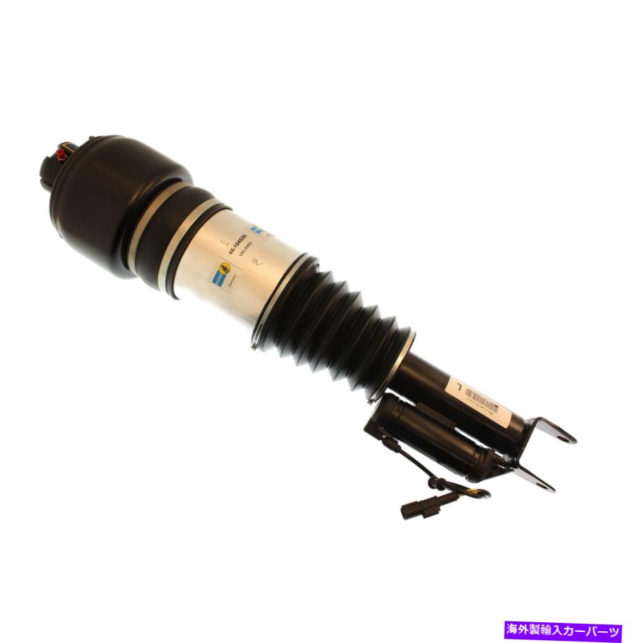 サスペンション 2009年年2015年年のミニクーパーモンローサスペンションストラット＆4 Bilstein 44-104535 B4 - Air Suspension Strut For 06-11 CLS500 CLS550【並行輸入品】