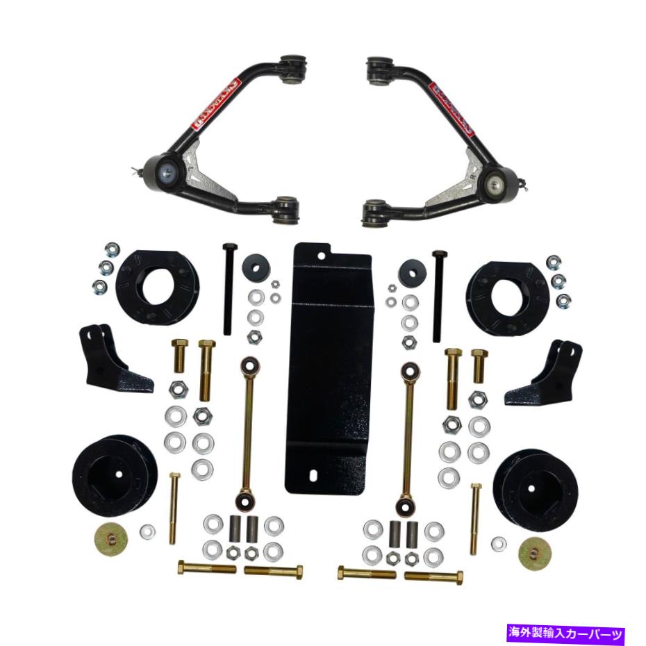 サスペンション 2000年年2004年年年のレガシーのラインリアサスペンションアーム - C7350v Skyjacker C7350v Control Arm【並行輸入品】