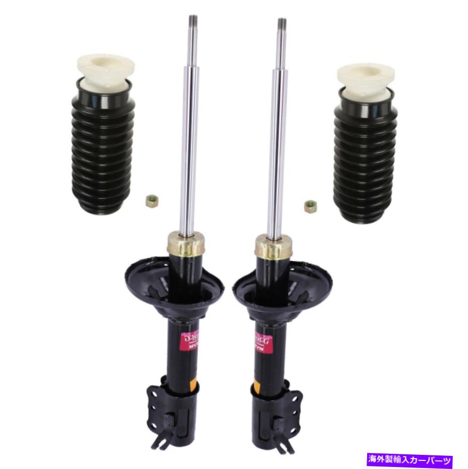 サスペンション ランドレンジローバースポーツl494oem lr045270 KYB Rear Suspension Struts and Bellows Kit For Mercury Tracer 1997-1999 NEW【並行輸入品】
