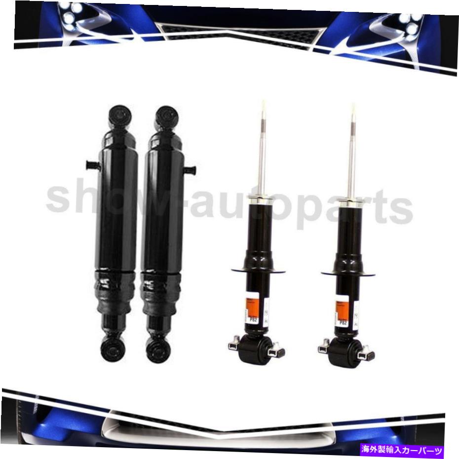 サスペンション Bilstein 31-224567 B6 Monroe Front Rear 3X Shock and Strut For Chevrolet Avalanche 2007-2013【並行輸入品】|Us Custom Parts Shop USDM