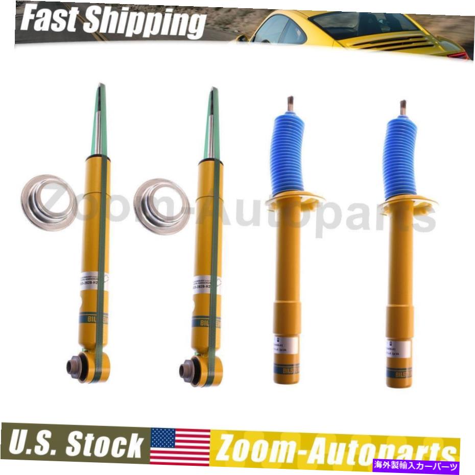 サスペンション Rancho Struts Bilstein Shocks Front Rear Shocks Struts Set of 4 Fits 2001-2003 BMW 525i【並行輸入品】｜Us Custom Parts Shop USDM