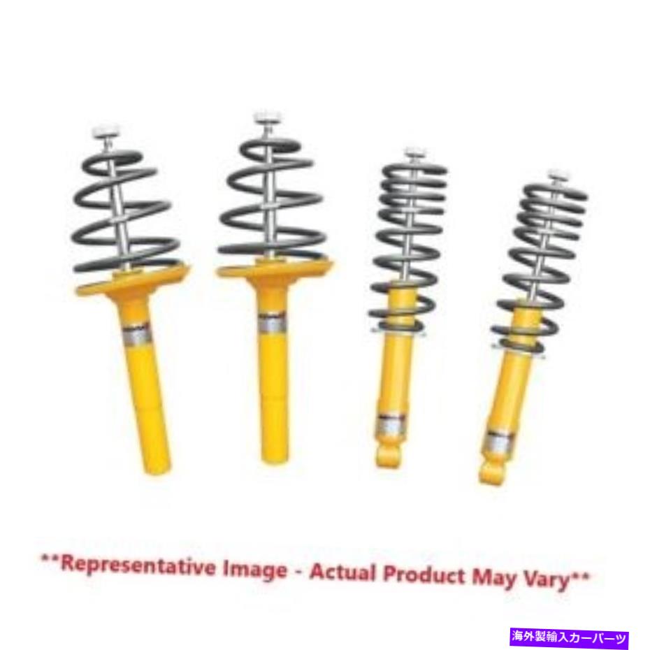 サスペンション Monroe Shocks KONI Sport Front and Rear Lowering Kit for 10-13 Mazdaspeed3 1145 1041【並行輸入品】 213,730円
