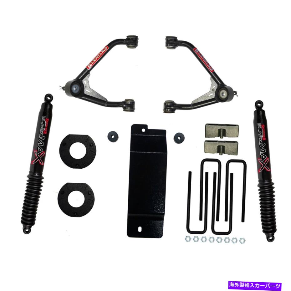 サスペンション Bilstein B6はbMWE90E91 E93 STD用用 C14350pb Skyjacker C14350pb Control Arm Fits 14 16 Sierra 1500 Silverado 1500【並行輸入品】|Us Custom Parts Shop USDM