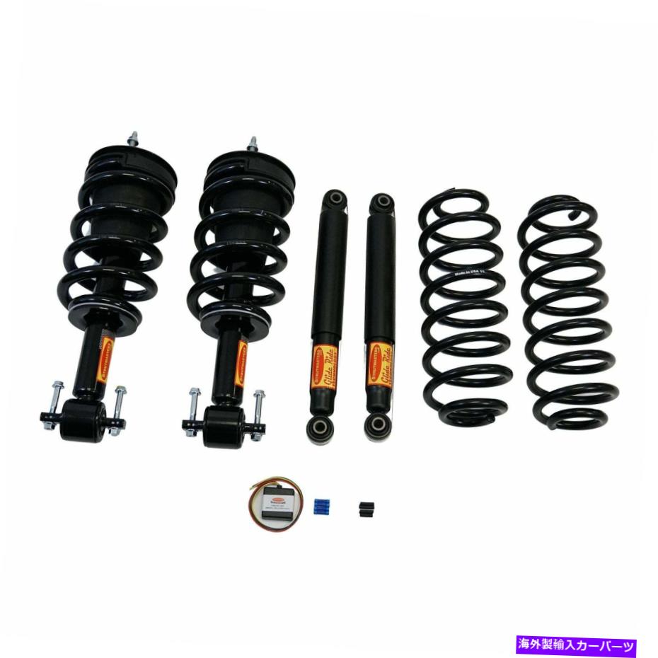 サスペンション 2015-2020 Chevy Tahoe 4-Wheelサスペンション変換キットLight Outモジュール(G 2015-2020 Chevy Tahoe 4-Wheel Suspension Conversion Kit with Light Out Module (G【並行輸入品】