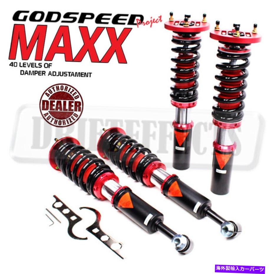 サスペンション 03-10のBMW E60 5シリーズMaxx Damper Strut Shock Coilovers Camber Plate Kit FOR 03-10 BMW E60 5 SERIES MAXX DAMPER STRUT SHOCK COILOVERS CAMBER PLATE KIT【並行輸入品】