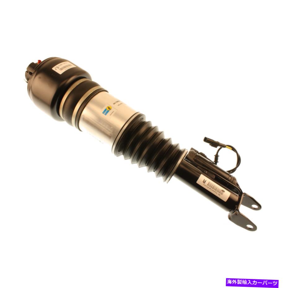サスペンション ドーマンlh+rh Bilstein 44-104542 B4 - Air Suspension Strut For 06-11 CLS500 CLS550【並行輸入品】