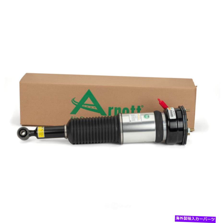 サスペンション 4 Mevotech Supreme Suspens Control Arm Air Suspension Strut-NEW Rear Left Arnott AS-3074 fits 01-06 Lexus LS430【並行輸入品】|Us Custom Parts Shop USDM
