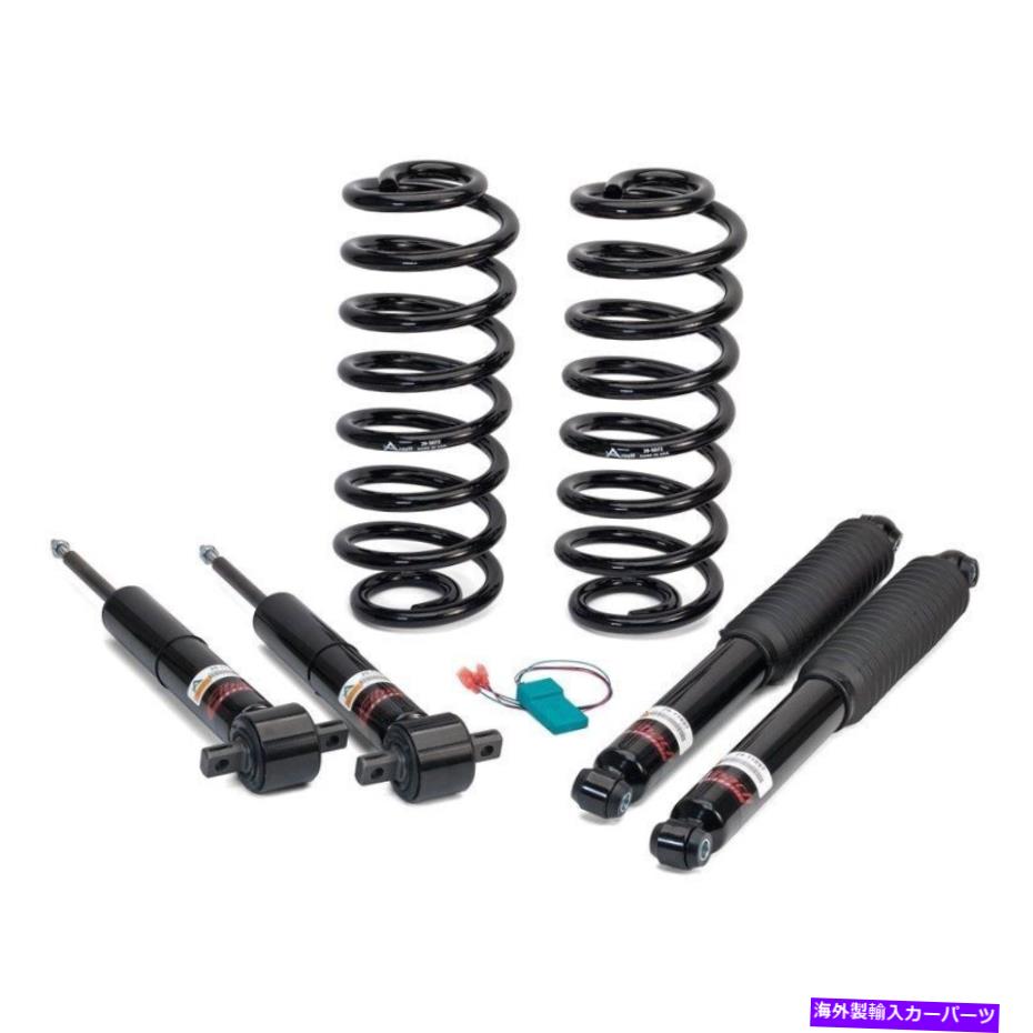 サスペンション AS 2534 Arnott Industries Air Suspunse Strut P/N：2534 Arnott C-3184 Front & Rear Air to Coil Conversion Kit【並行輸入品】