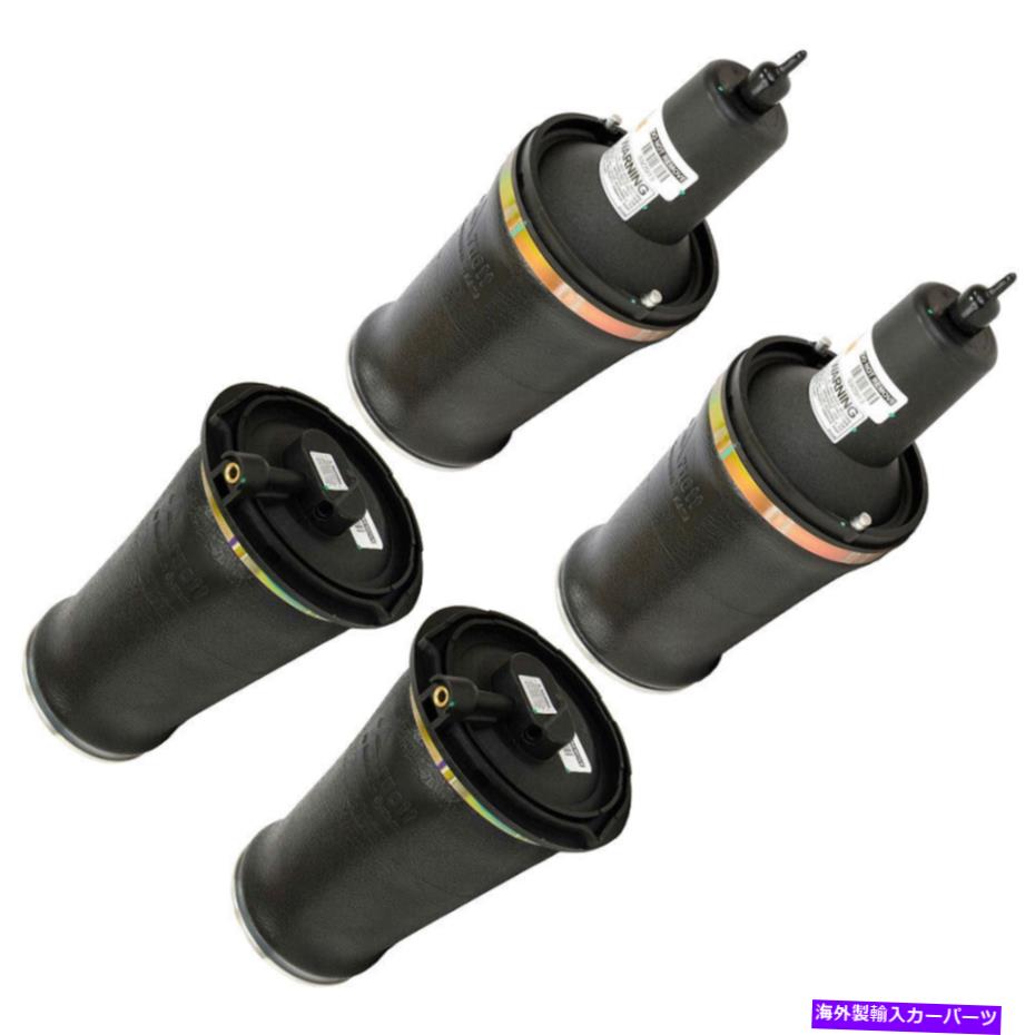サスペンション VW Golf 2008-2013 MK6 Typ5k1 FWD For Land Rover Range Rover 1995-2002 Arnott Front Rear Air Springs GAP【並行輸入品】