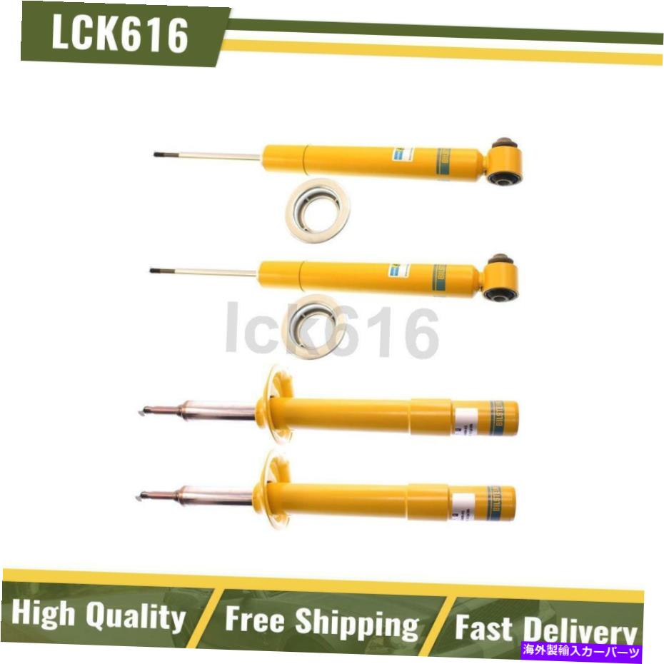 サスペンション エアリフト89295Loadlifter 5000 Ultimate Plus Air Springs 2003-2018 Dodge Ram Bilstein Shock Strut Complete Loaded Front Rear 4X For 1997-2003 BMW 540i【並行輸入品】