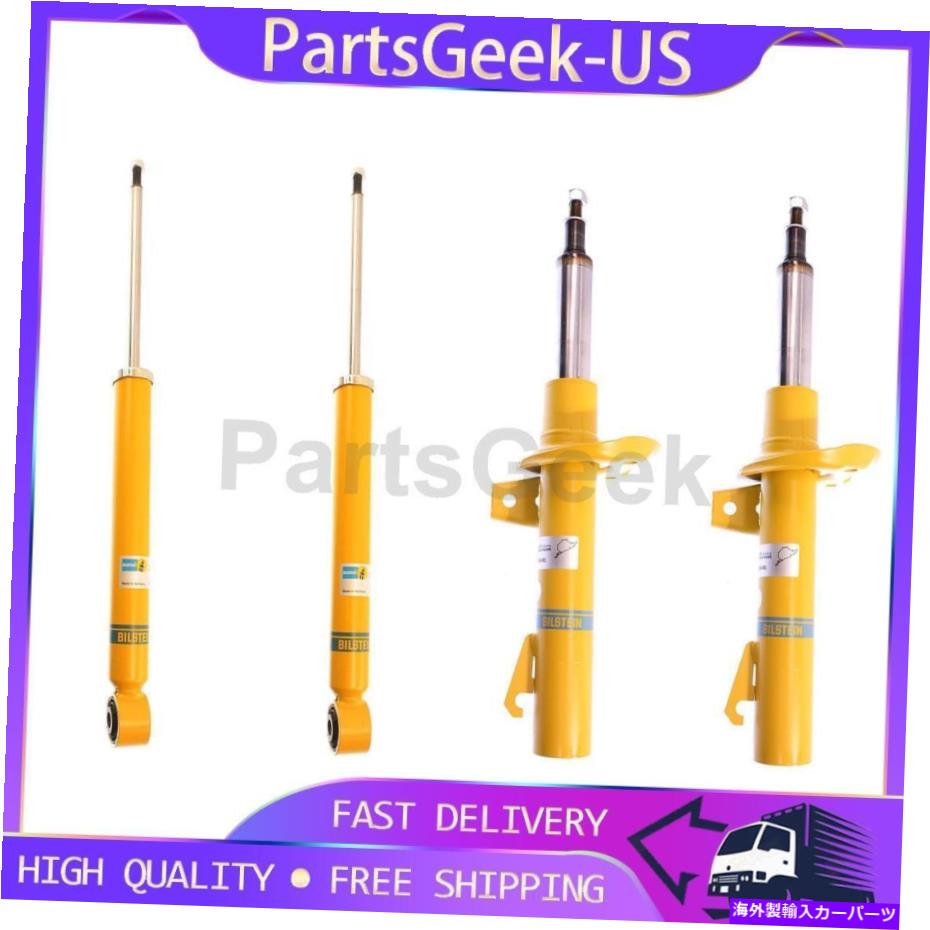 サスペンション Airlift LoadLifter 5000 Ultimate AirSpringキット-88349 4x Front Rear Shock & Strut Assembly Bilstein fits Volkswagen CC 2009-2017 _PG【並行輸入品】