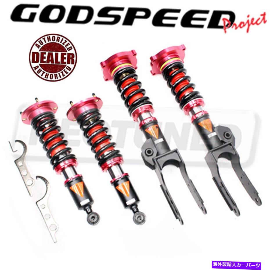 サスペンション ポルシェカイエン2002-10 955/957マックスダンパーコイルオーバーサスペンションセットキット FOR PORSCHE CAYENNE 2002-10 955/957 MAXX DAMPER COILOVERS SUSPENSION SET KIT【並行輸入品】｜Us Custom Parts Shop USDM