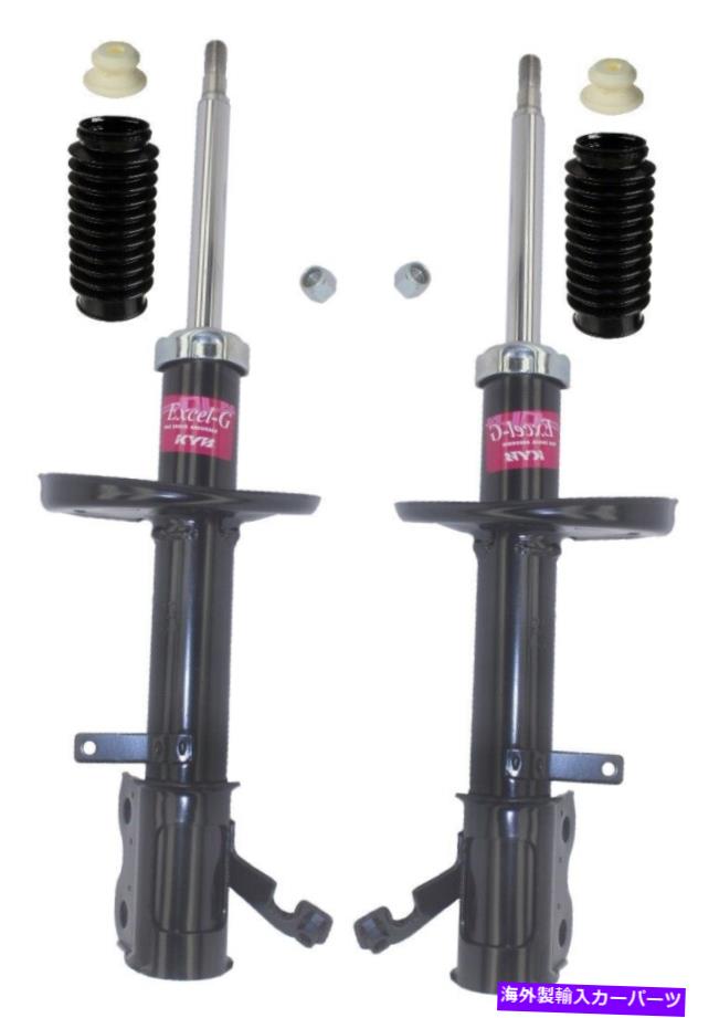サスペンション As 2139 Arnott Industries Air Suspunse Strut P/N:2139 KYB Front Suspension Struts and Bellows Kit For Toyota Corolla Base LE DX CE【並行輸入品】