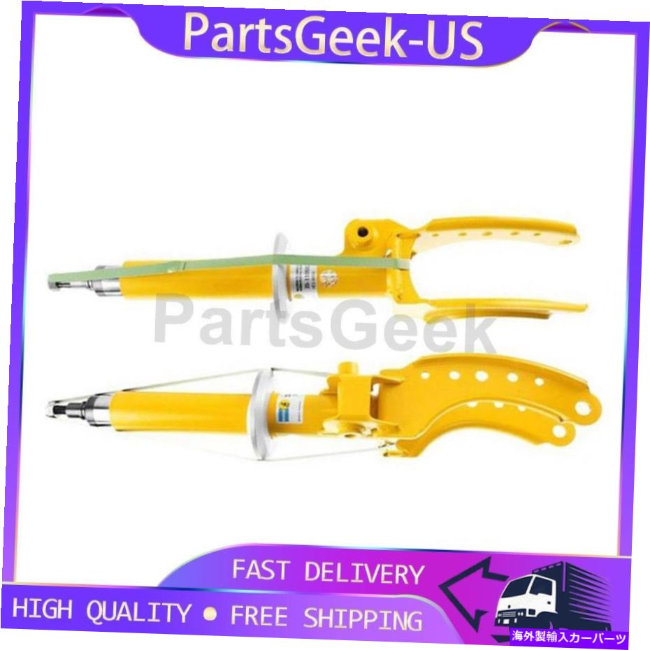 サスペンション フロントサスペンションストラットアセンブリビルシュタインフィットポルシェカイエン2003-2010 _pg Front Suspension Strut Assembly Bilstein fits Porsche Cayenne 2003-2010 _PG【並行輸入品】|Us Custom Parts Shop USDM
