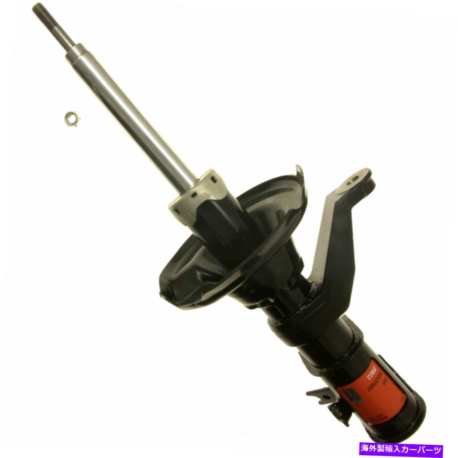 サスペンション フロントリアコンプリートショックショックストラット4pcセットセット用 Suspension Strut Assembly Front Right TRW JGM4075SR fits 03-05 Honda Civic【並行輸入品】