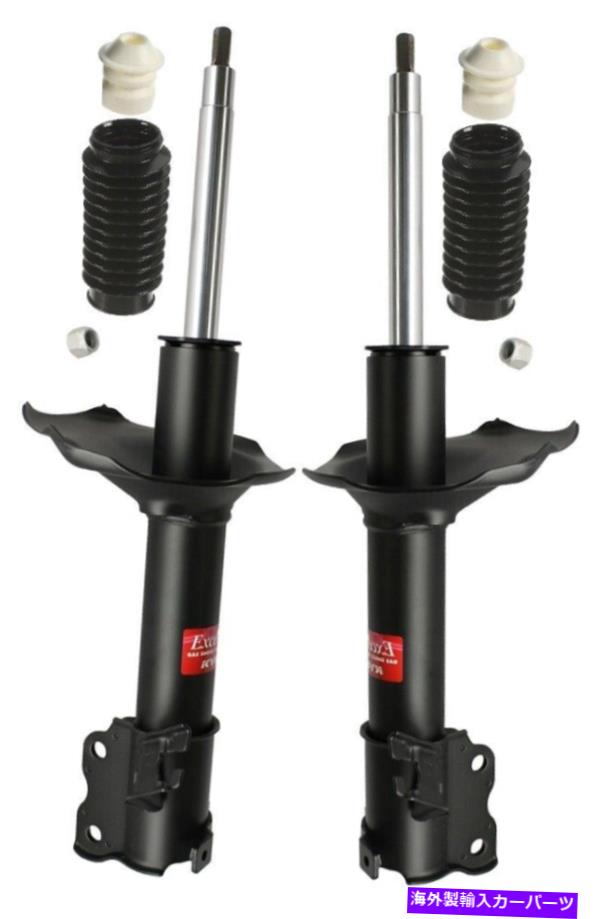 サスペンション KYBショック KYB Front Suspension Struts and Bellows Kit For Mercury Villager 1993-1998【並行輸入品】
