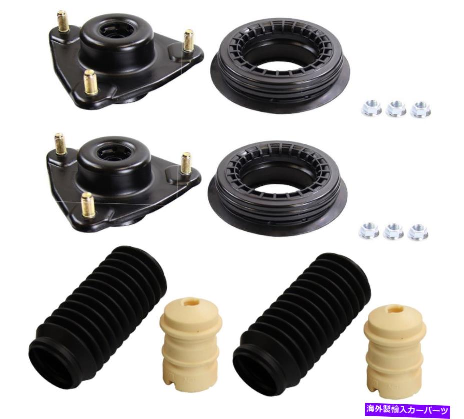 サスペンション umi 2075-3-r 82-02fボディリアボディリアジャックシステム0lb、、、 Monroe Front Suspension Strut Mounts & Bellows Kit For Hyundai Azera 2012-2017【並行輸入品】