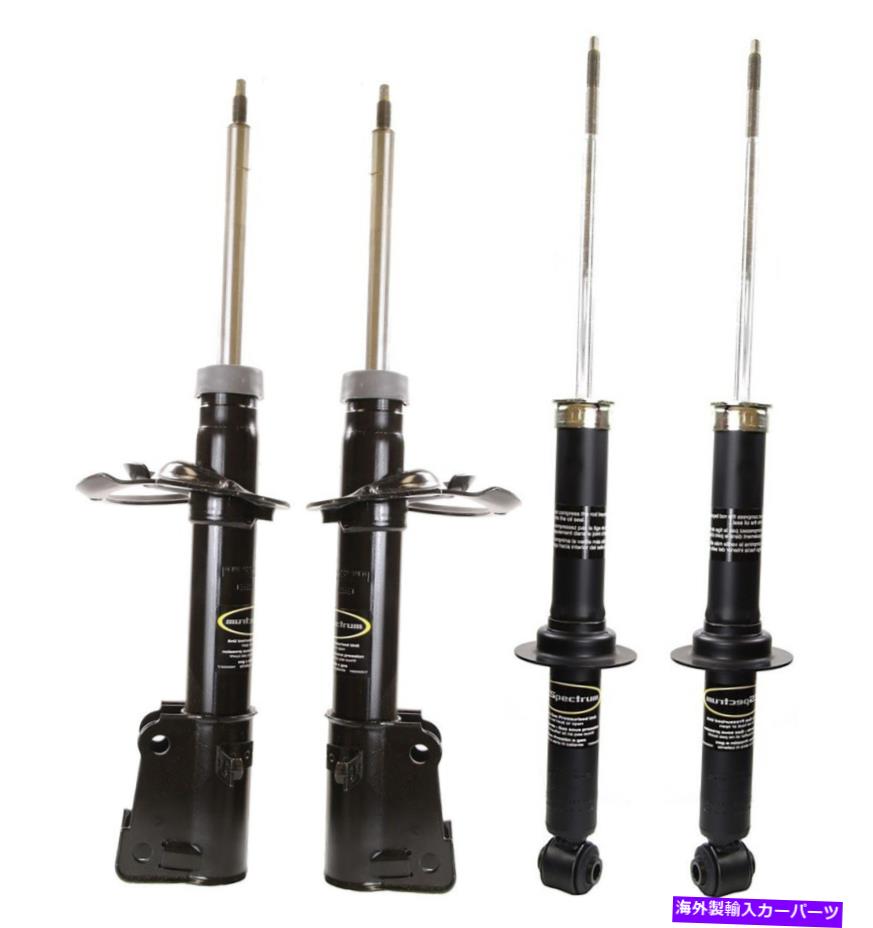 サスペンション ビルシュタインB6シリーズdamptronicフロントドライバー Monroe OESpectrum Front & Rear Suspension Struts Kit For Dodge Journey 09-10 AWD【並行輸入品】