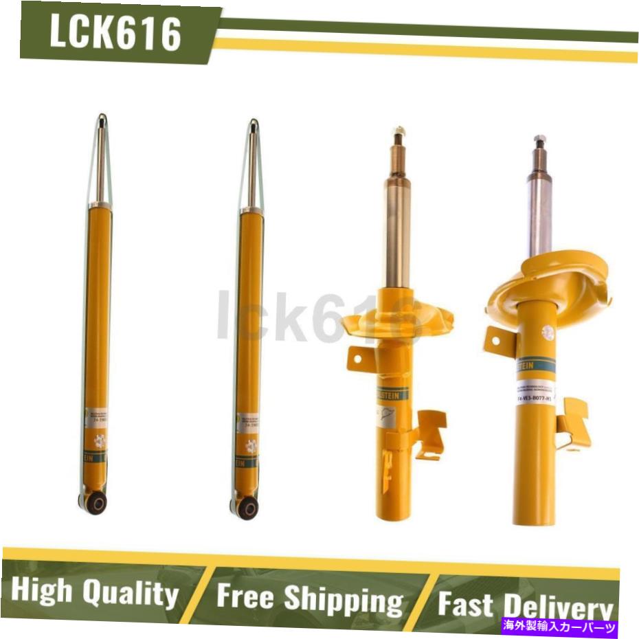 サスペンション ビルシュタインb6パフォーマンスパフォーマンス完全完全1999年年2005年年911 Bilstein Shock Strut Complete Loaded Front & Rear 4X For 2008-2013 Volvo C30【並行輸入品】