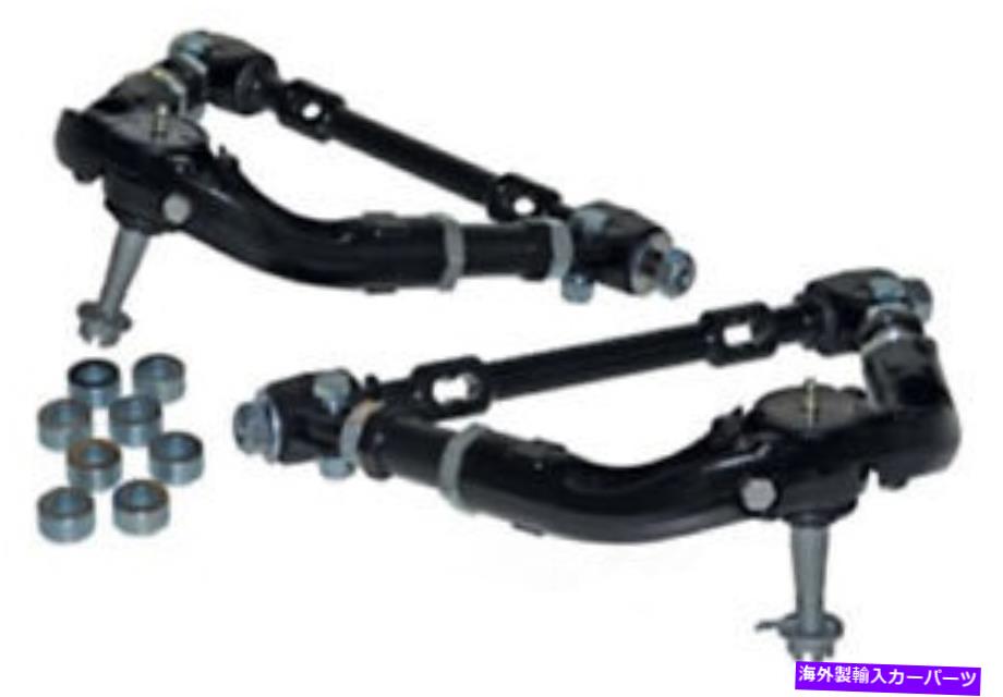 サスペンション サスペンションストラットストラットユニティ12-18ランドローバーレンジローバーレンジローバー Suspension Control Arm-RWD Specialty Products 97190 fits 1984 Chevrolet Corvette【並行輸入品】|Us Custom Parts Shop USDM