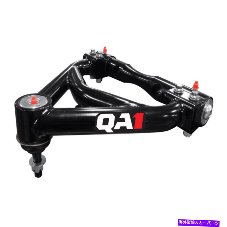 サスペンション 10-17ののポルシェパナメーラ油圧ストラットストラットedc 97034304508 2pcs 63-87 C10 Control Arm Kit, Upper 52602-AD Suspension Control Arm Kit【並行輸入品】