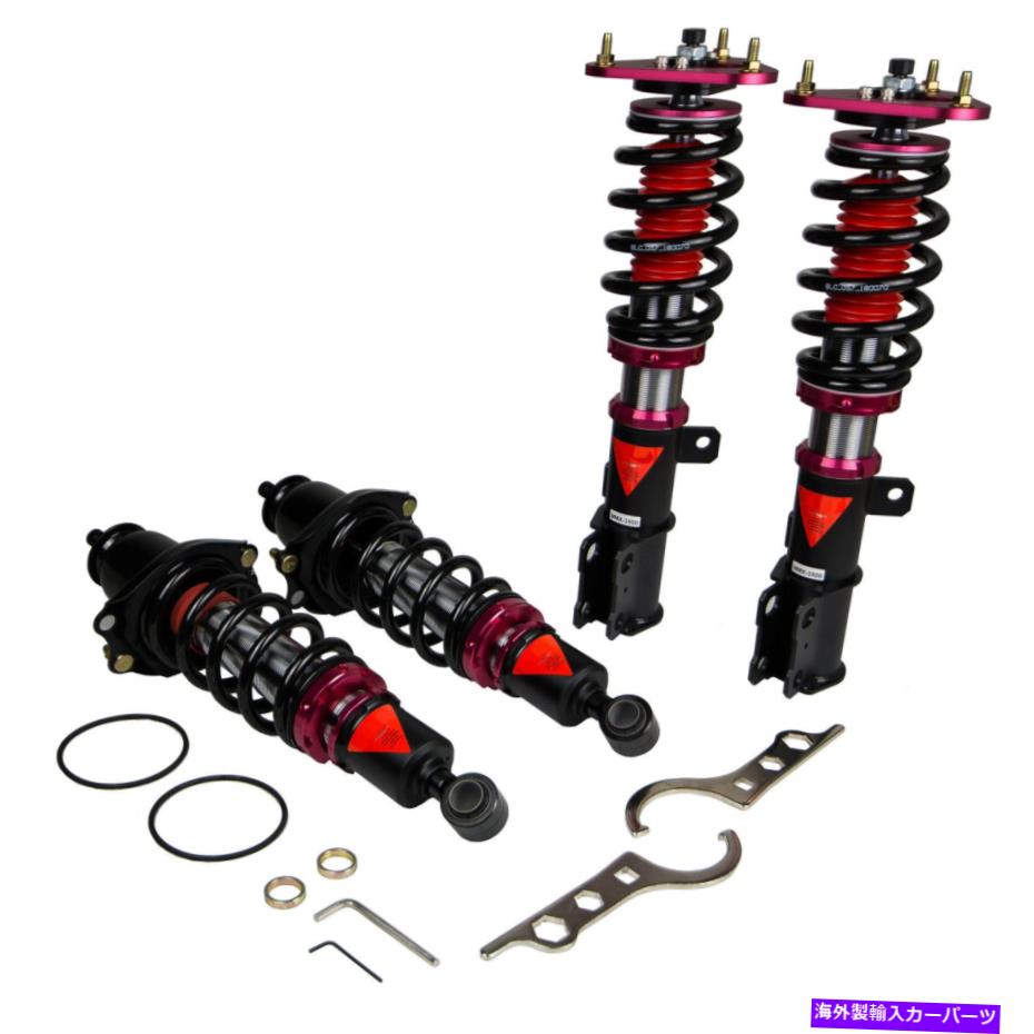 サスペンション トヨタマトリックスFWD 2009-14 E140 Godspeed Maxxダンパーコイルオーバーサスペンションキット FOR TOYOTA MATRIX FWD 2009-14 E140 GODSPEED MAXX DAMPER COILOVERS SUSPENSION KIT【並行輸入品】