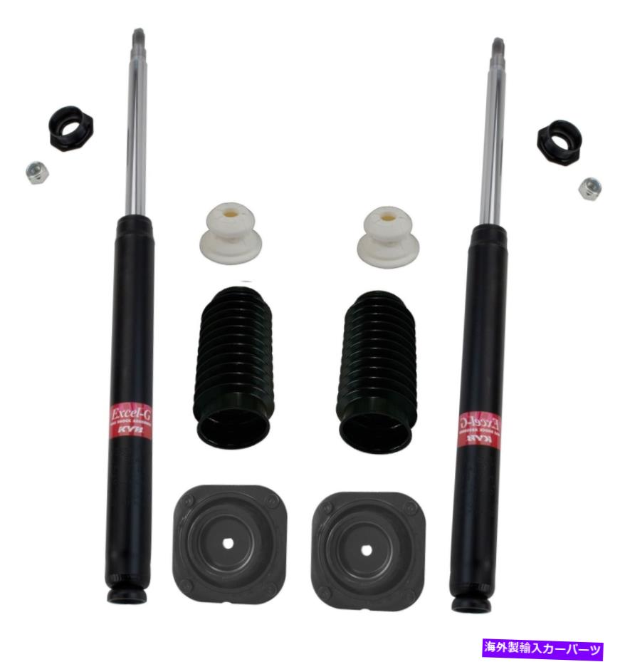 サスペンション 2002年年2007 KYB Front Suspension Cartridge & Strut Mounts & Bellows Kit For Mazda RX-7【並行輸入品】