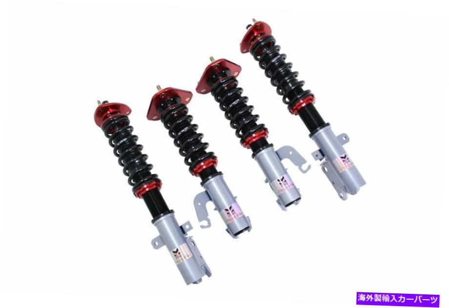 サスペンション サスペンションナックルナックル付きベアリングと - フロント Megan Racing MR-CDK-TCE90GT Street Coilovers Suspension for 90-93 Toyota Celica【並行輸入品】