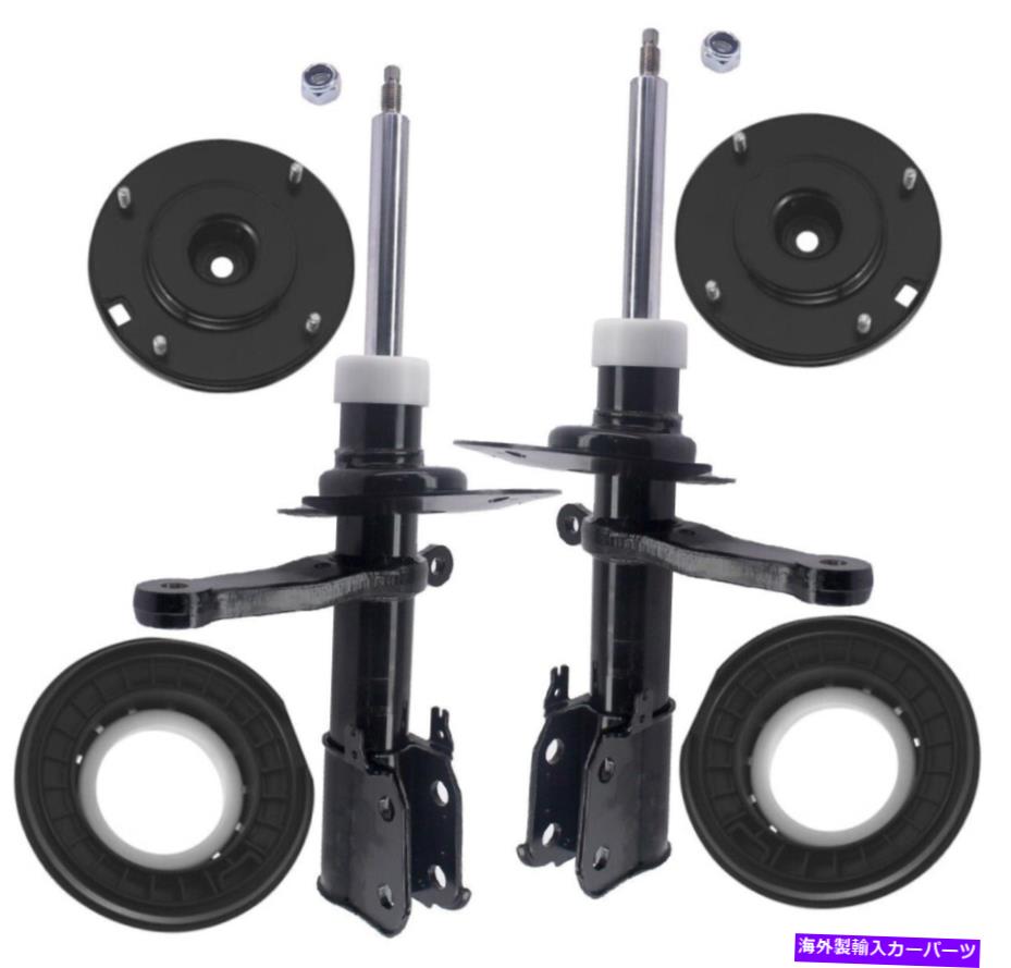 サスペンション ダッジダーツ用の揺れ揺れリンク付き＆のの完全な＆ KYB Front Suspension Struts and Mounts Kit For Chrysler Concorde 1998-2004【並行輸入品】