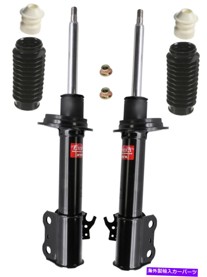 サスペンション 2002-2007メルセデスメルセデスC230 KYB Front Suspension Struts and Bellows Kit For Toyota Camry Lexus ES300 92-94【並行輸入品】