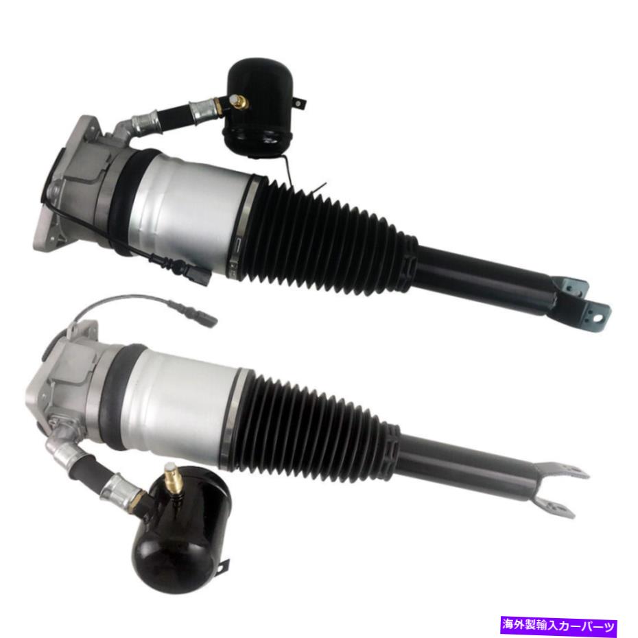 サスペンション Bilstein 31-246200 B6 15-18 BMW M3 Rear Pair Air Suspension Shock Struts For Audi A8 S8 D3 4E A8L Quattro 2002-2010【並行輸入品】