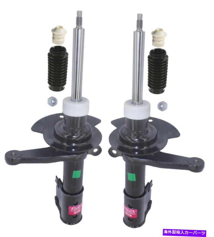 サスペンション 「 KYB Front Suspension Struts and Bellows Kit For Chrysler Concorde 1998-2004【並行輸入品】 408,320円