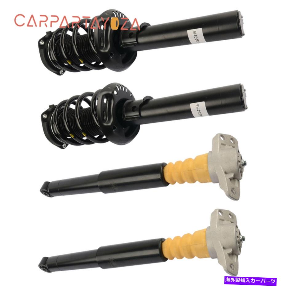 サスペンション 4PCSフロントおよびリアショックアブソーバーアウディTT TTS FWD 2007-2014の磁気 4PCS Front & Rear Shock Absorbers Magnetic For Audi TT TTS FWD 2007-2014【並行輸入品】