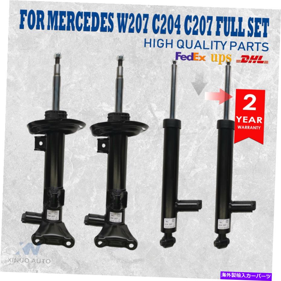 サスペンション 14-20ランドローバーレンジロースポーツスポーツas-3368 Full Set Front & Rear Shock Absorber Fit Mercedes E-Class C-Class W207 C204 C207【並行輸入品】