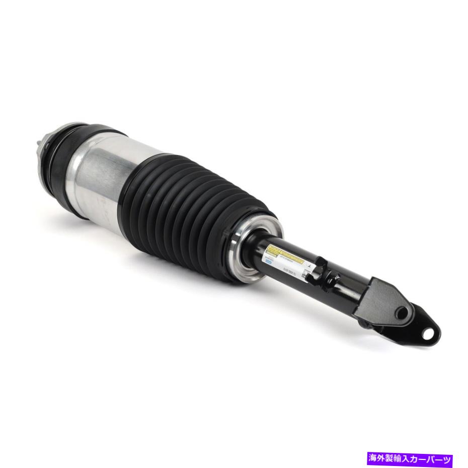 サスペンション 05-14 S197 Arnott Air Suspension Strut for 16-18 S AS-3748【並行輸入品】|Us Custom Parts Shop USDM