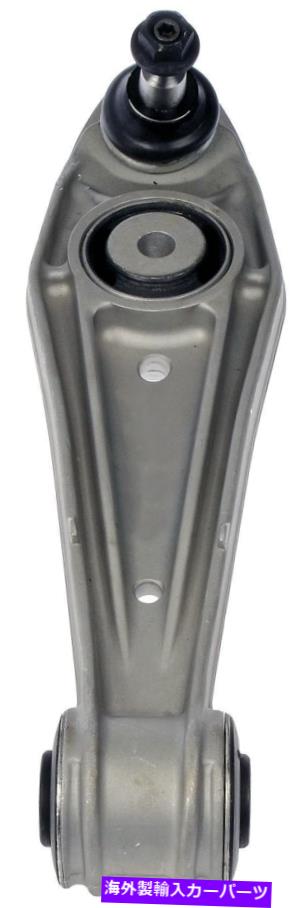 サスペンション モンローストラットカーストラットストラット交換用フロントリア4 2004-2007グランプリ Suspension Control Arm and Ball Joint Assembly Dorman 522-988【並行輸入品】 419,540円
