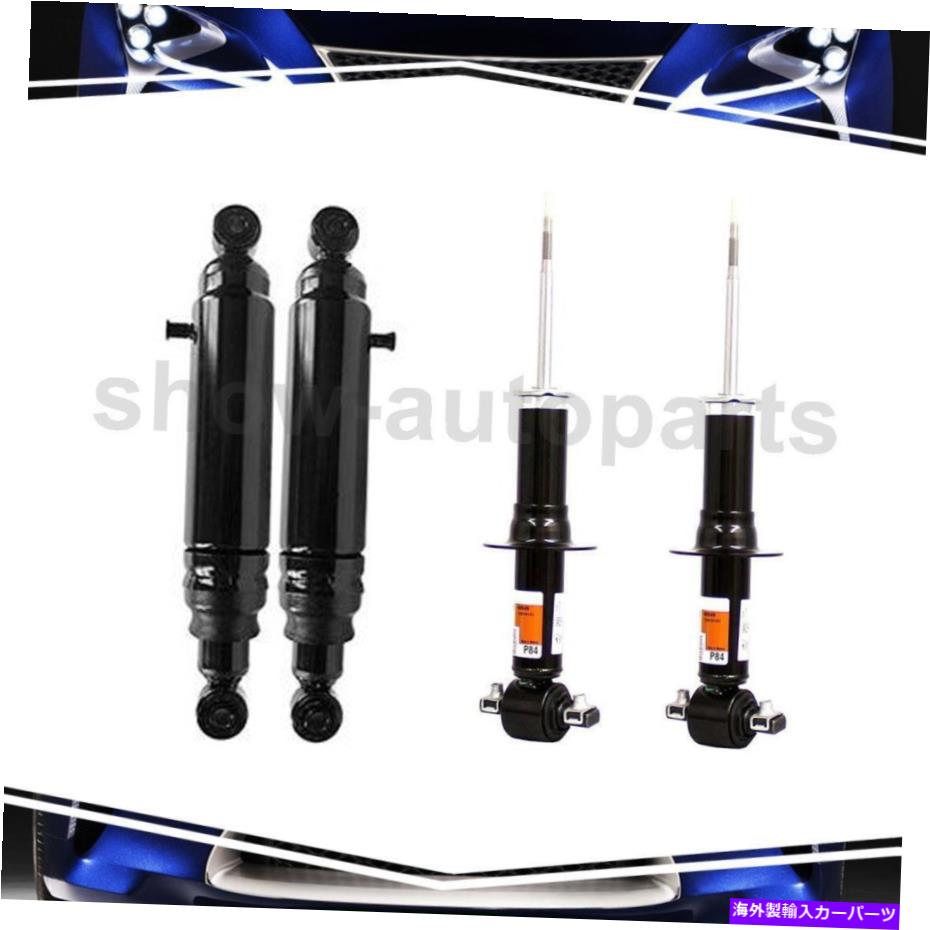 サスペンション afeフィルター510-701001-n afe Monroe Front Rear 3Of Shock and Strut For Chevrolet Avalanche 2007-2013【並行輸入品】