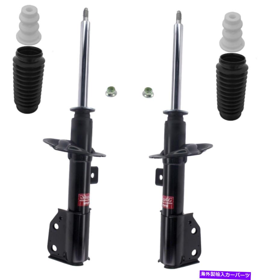 サスペンション 2007年年2015年年のq7 KYB Front Suspension Struts & Bellows Kit For Chevy Equinox LS LT Saturn Vue XE【並行輸入品】