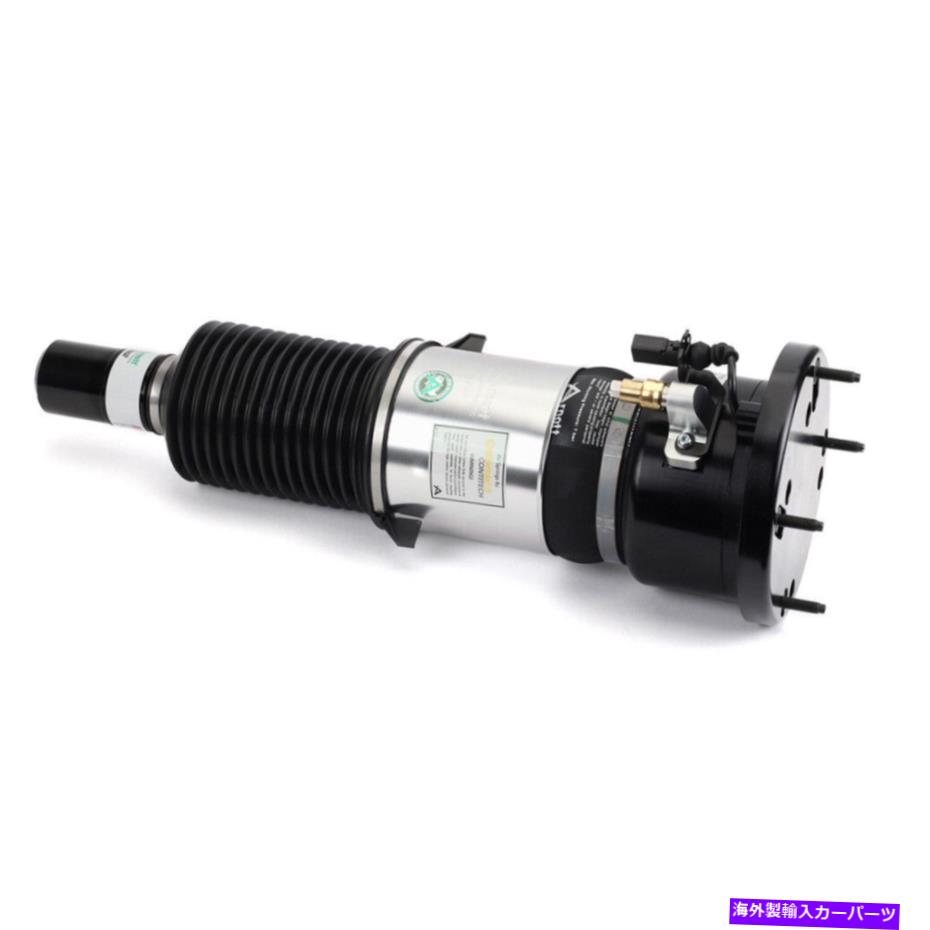 サスペンション Skyjacker 2in-2.5in For Audi A8 Quattro 2011-2017 Arnott Front Air Strut GAP【並行輸入品】