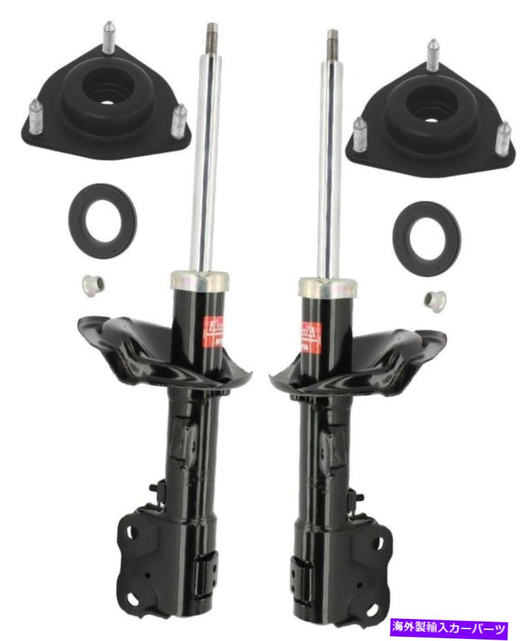 サスペンション 2001年年2003 KYB Front Suspension Struts and Mounts Kit For Mitsubishi Lancer ES DE GT FWD【並行輸入品】
