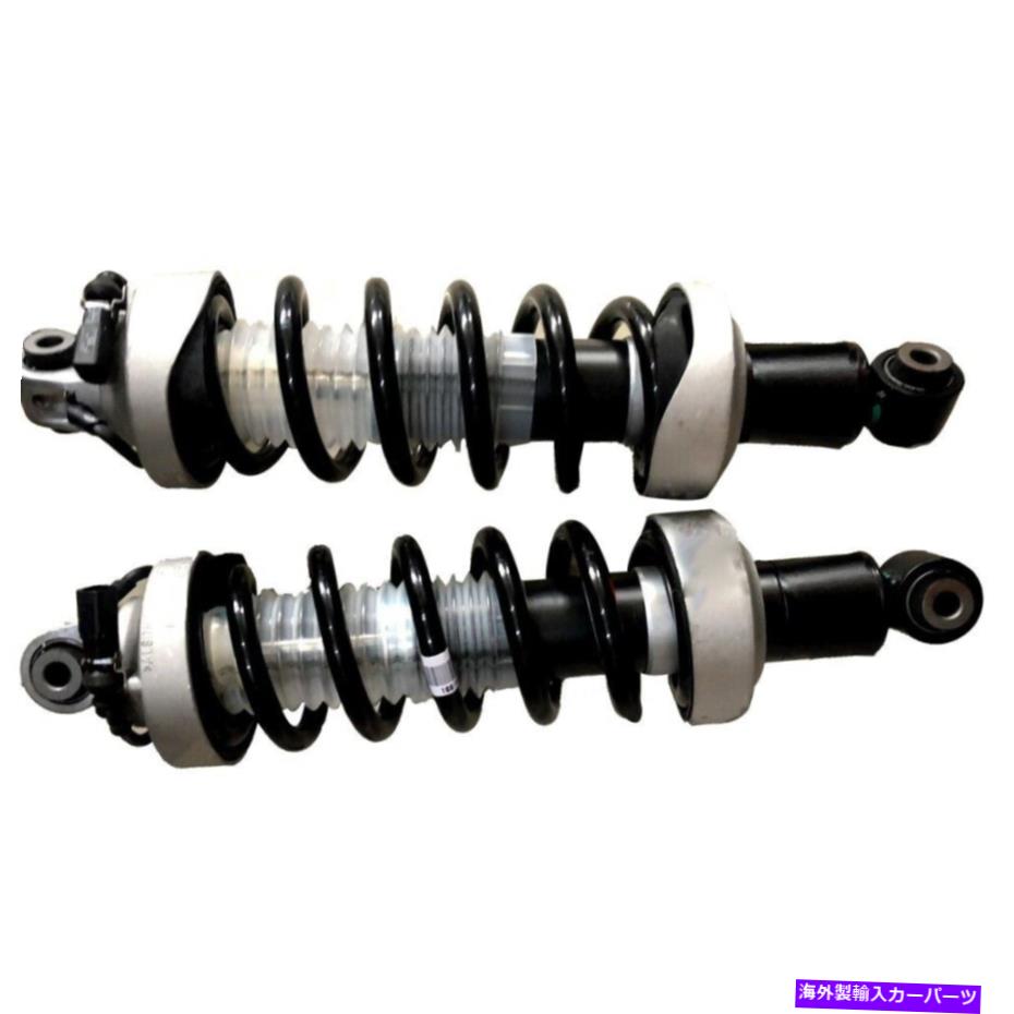 サスペンション 2019 GMC Sierra 1500 2PCS Rear L&R Air Shock Absorber Shocks Fit Audi R8 420512019AL & 420512020AL【並行輸入品】