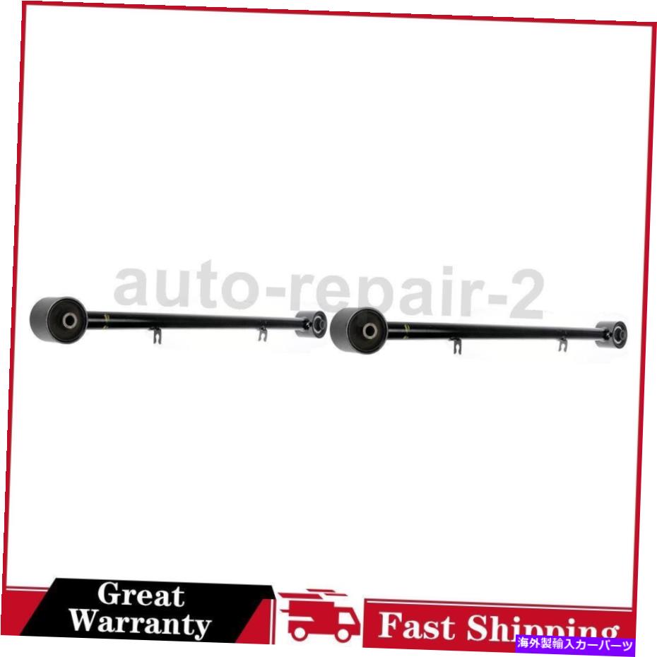 サスペンション Chevy Camaro 1998-2002 BMR 2X Dorman - OE Solutions Suspension Control Arm Fits Sorento 2007~2009【並行輸入品】