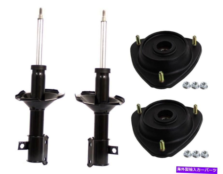 サスペンション サスペンションコントロールアームリア524-474 Monroe OESpectrum Front Suspension Struts Mounts Kit for Subaru Legacy 1990-91【並行輸入品】